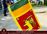 78th National Independence Day Celebration