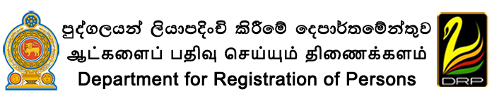 logo5