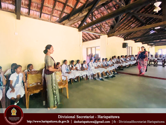 Drug Prevention Awareness Program 2025.07.30