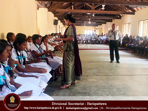 Drug Prevention Awareness Program 2025.07.30