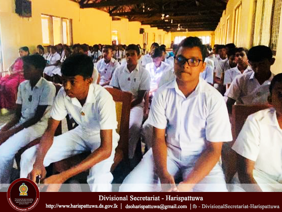 Drug Prevention Awareness Program 2025.07.30