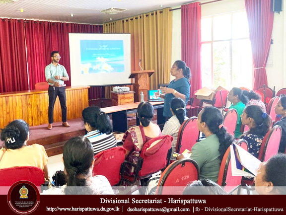 Financial Literacy Training Program 2025.08.11