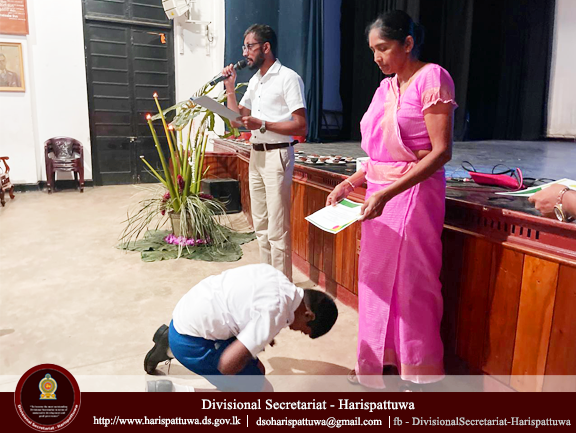School Awareness Program - Let's end environmental pollution caused by plastic 2025/10/08
