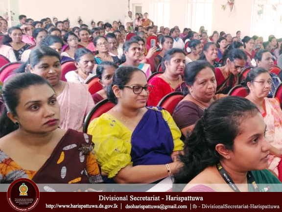 Women's Day Programme (2025.03.18)