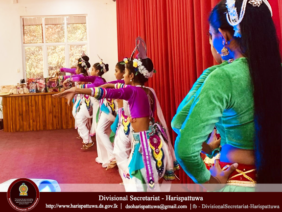 Women's Day Programme (2025.03.18)