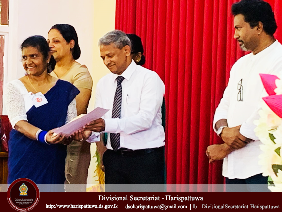 Women's Day Programme (2025.03.18)