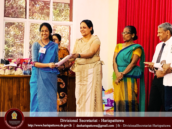 Women's Day Programme (2025.03.18)