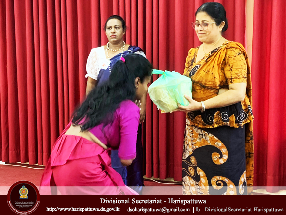 Women's Day Programme (2025.03.18)