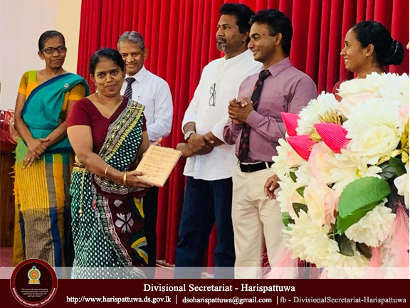 Women's Day Programme (2025.03.18)