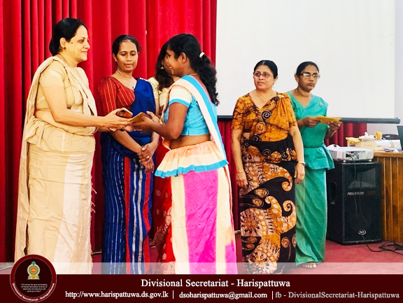Women's Day Programme (2025.03.18)