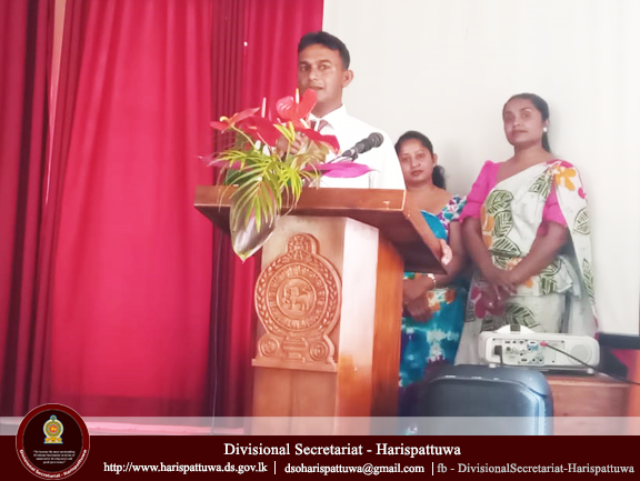 Abhimani Enterprise Exhibition 2026.03.11