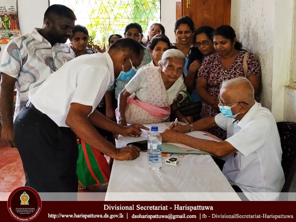 Clean SriLanka - 'Daya Nanwana Sapiri Gamak' Community Productivity Model Village Program 2026.03.16