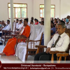Clean SriLanka - 'Daya Nanwana Sapiri Gamak' Community Productivity Model Village Program 2026.03.16