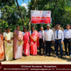 Clean SriLanka - 'Daya Nanwana Sapiri Gamak' Community Productivity Model Village Program 2026.03.16