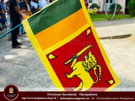78th Independence Day of Sri Lanka - 2026