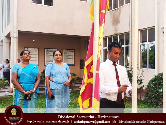 78th Independence Day of Sri Lanka - 2026