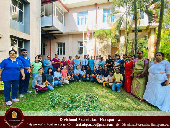 78th Independence Day of Sri Lanka - 2026