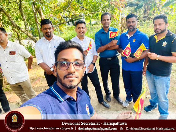 78th Independence Day of Sri Lanka - 2026